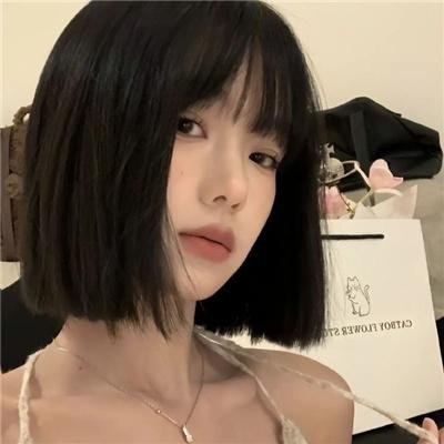 女孩有问题